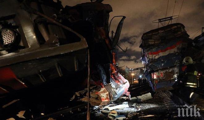 Две деца са сред приетите в болница след катастрофата между пътнически влак и електричка край Москва