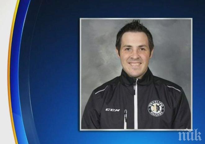 Спортна звезда намерен мъртъв след свръхдоза хероин