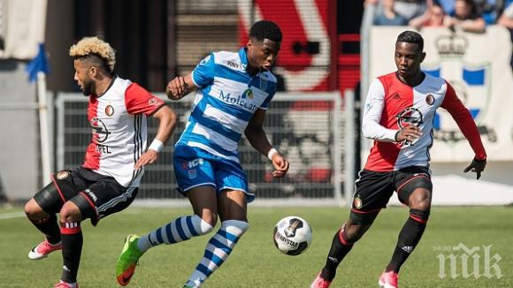 Фейенорд неочаквано даде шанс на преследвачите