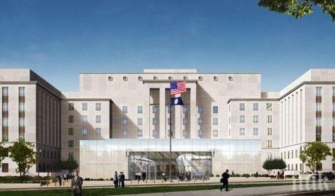 Държавният департамент на САЩ е изразил съболезнования към Швеция