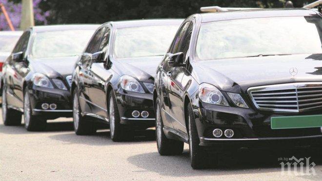 ХИТ! Властта в България се вози на 90 000 автомобила