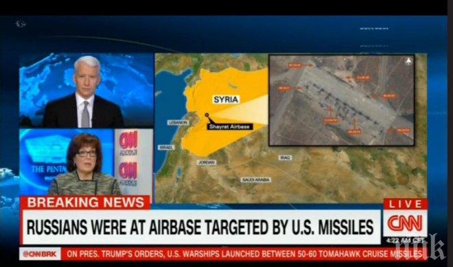 След удара на САЩ в Сирия: Жертвите са вече 6, военната база и самолетите са унищожени напълно