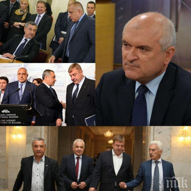 ЛЕДЕН ДУШ! Главчев попари ентусиазма за нов кабинет: Да, говорим с Патриотите, но не бързайте с излишни фанфари