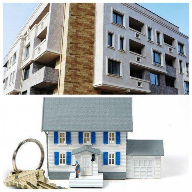 Имотите у нас-едни от най-бързо поскъпващите в Европа 