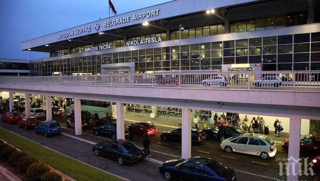 Фалшив сигнал за бомба затвори летището в Белград