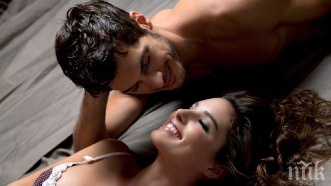 Не го правете на килима и пред котката - опасно е!