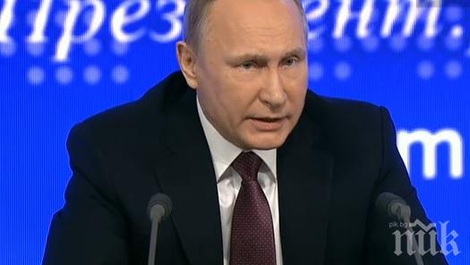 ИЗВЪНРЕДНО! Путин свика съвета за сигурност след атаките в Сирия
