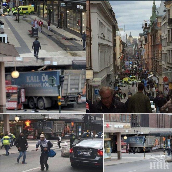 ИЗВЪНРЕДНО! Ужасът в Стокхолм продължава! Пожар избухна в търговския център, където се вряза камионът-убиец, по улиците лежат ранени - гледайте НА ЖИВО