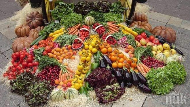 Преди Великден: Падат цените на зеленчуците и плодовете
