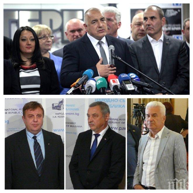 НА ФИНАЛНАТА ПРАВА! Започва решаваща седмица за бъдещия кабинет! Борисов търси съгласие с всички партии в парламента по три приоритета