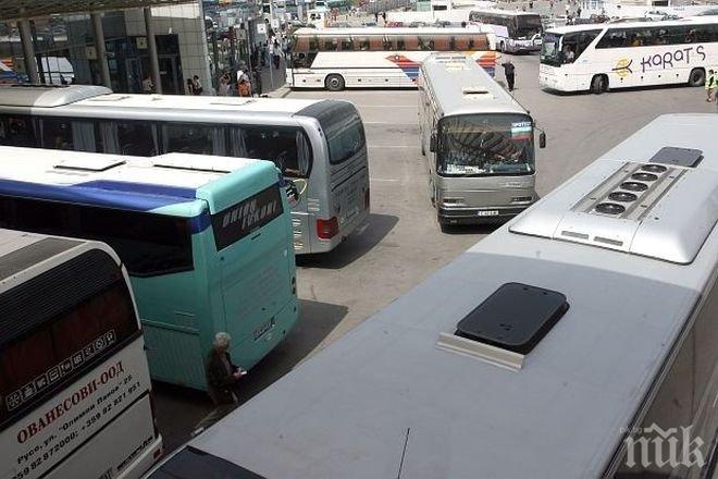 Превозвачите казват: Над 150 хиляди ще пътуват с автобуси по Великден 