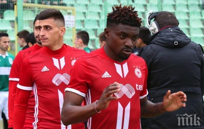 Сериозни проблеми за ЦСКА-София преди гостуването на Лаута