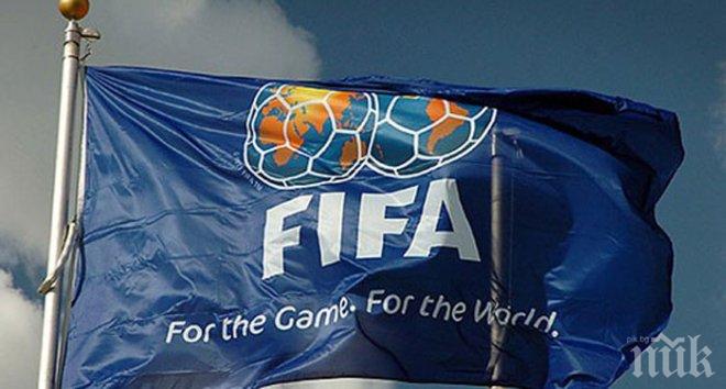 КРИЗА! ФИФА обяви загуби от 369 млн. евро за миналата година 