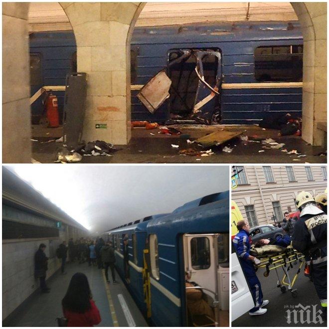 ПОТРЕС! Атентаторът от Санкт Петербург влязъл в метрото с две бомби, но полицаят на входа го пуснал, защото...