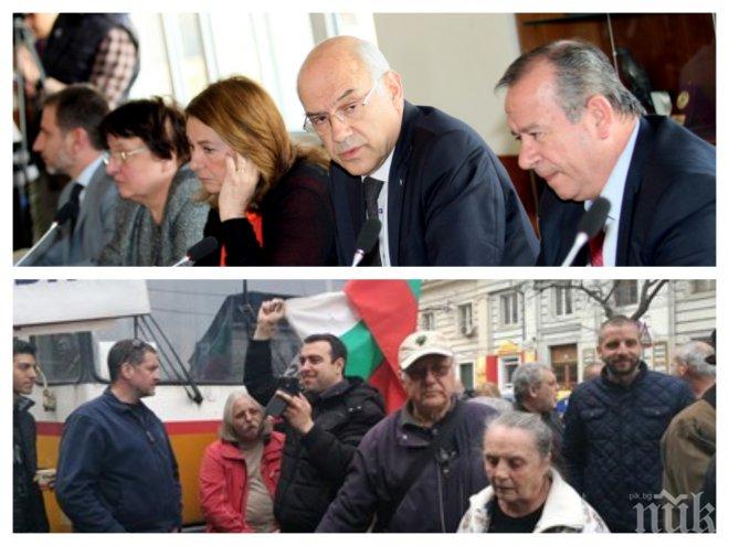 ИЗВЪНРЕДНО В ПИК TV! Гражданите на бунт срещу увеличението на цените на газа - центърът на София пак затапен (ОБНОВЕНА)