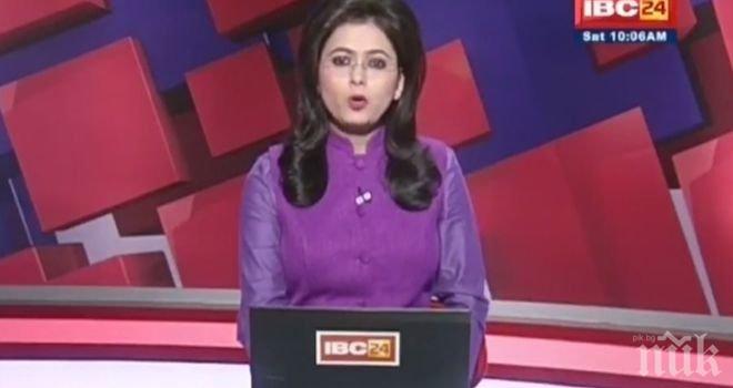 РИСКОВЕТЕ НА ПРОФЕСИЯТА! Водеща прочете в ефир новина за смъртта на съпруга си