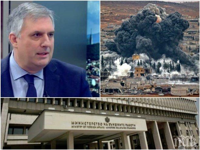 СКАНДАЛ! Ивайло Калфин попиля българската позиция за ударите в Сирия