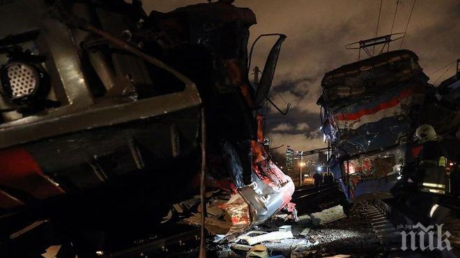 Седем от пострадалите при влаковата катастрофа  край Москва са изписани от болницата