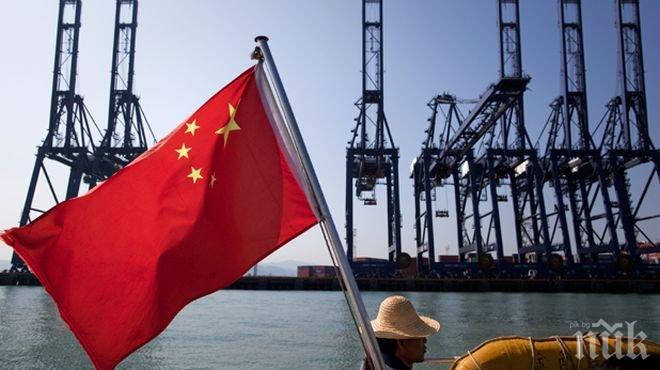 Китай предлага отстъпки, за да предотврати търговска война със САЩ