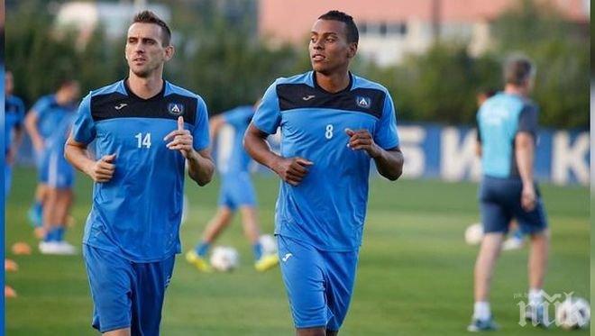 Двама титуляри подновиха тренировки с Левски