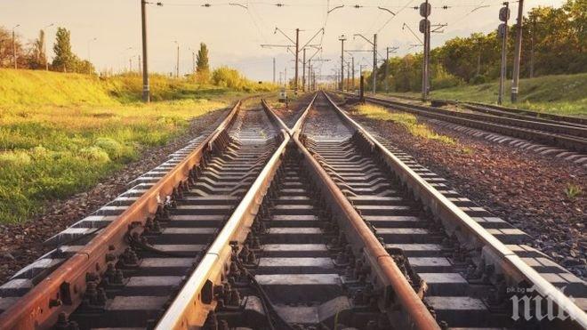 Пуснаха влаковете в междугарието Захарна фабрика - Горна баня