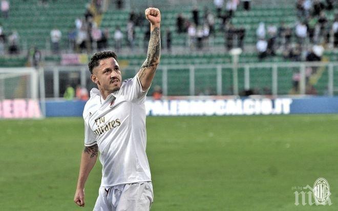 Джанлука Лападула разкри любопитни подробности за изгонването си от Ювентус и постигането на покой в Милан