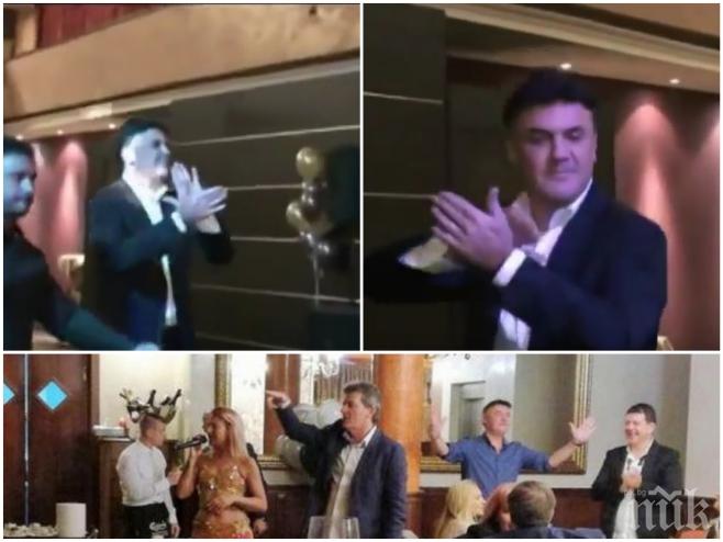 ЦАРЯТ НА ДАНСИНГА! Боби Михайлов е неуморим! Пак друса кючеци, този път пред депутати и футболни шефове (УНИКАЛНИ СНИМКИ/ВИДЕО)