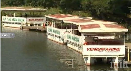 ДРАМА! 20 човека са загинали при сблъсък на лодки в Мианмар 