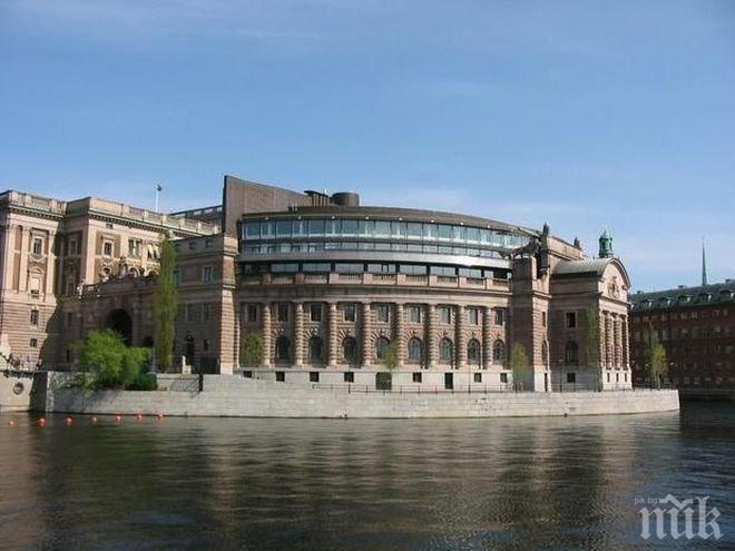 Полицията отцепи сградата на шведския парламент, вътре има депутати