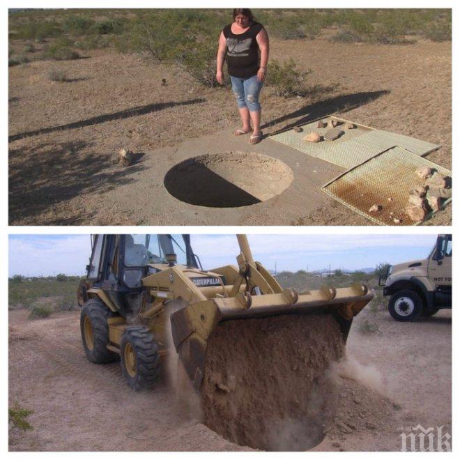 МИСТЕРИЯ! Откриха странна идеална дупка в пустиня в САЩ, но правителствена агенция я запълни изненадващо бързо