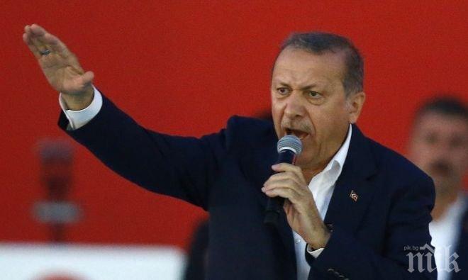 Ердоган и Йълдъръм вдигнаха митинг в Истанбул заради референдума (СНИМКИ)