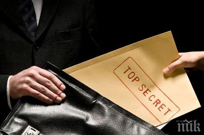 СДЕЛКА! В Китай дават до 73 000 долара за разкриването на чужд шпионин 