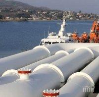 Гърция: Запазваме интереса към газопровода от Русия