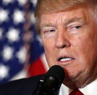 Увереност! Президентът на Съеднинените щати е убеден, че европейците няма да се страхуват от Русия