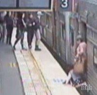 Властите в Сидни призоваха родители да пазят децата си с шокиращо видео (ВИДЕО)