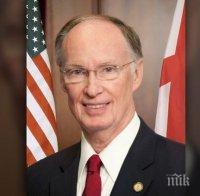 Губернаторът на Алабама подаде оставка заради връзка с подчинена