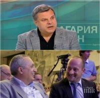 УДАР ВДЯСНО! Евгений Бакърджиев: Радан Кънев много прилича на Костов, разби десницата като него!