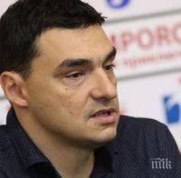 Владо Николов избухна: Най-правилното за мен решение е да прекратя своите взаимоотношения с БФ Волейбол