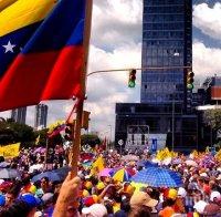 Петима са загинали по време на последните протести във Венецуела