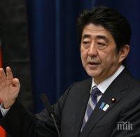 Япония също скочи на Северна Корея за ядрената й програма