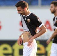 Без изгонени в Локомотив (Пд)...поне засега