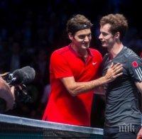 Мъри загуби от Федерер след месец пауза от тениса