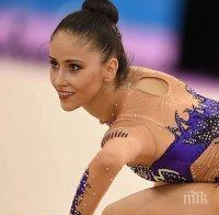Невяна Владинова спечели многобоя на Държавното първенство по художествена гимнастика