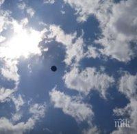 УНИКАЛНО! Снимаха черен НЛО над Мексико (ВИДЕО)