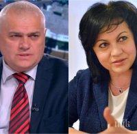 Валентин Радев от ГЕРБ размаза червената лидерка: Корнелия Нинова и левицата създадоха психозата за бежанците с фалшиви новини