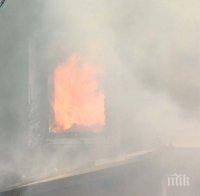 Голям пожар вилня в русенската вилна зона, унищожи къща, работилница и стопанска постройка