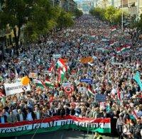 Хиляди излязоха на протест в Будапеща срещу нов закон за образованието 