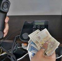 НЯМА ЛИ КОЙ ДА СПРЕ ЖЕСТОКИТЕ АЛО-ИЗМАМИ?! Над 10 сигнала са получили в полицията през последните 30 минути само в Шумен