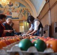 Боядисват 5000 яйца в Бачковския манастир