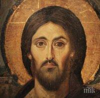 Ето как е изглеждал Исус в действителност! Откриха изображение на Спасителя приживе (СНИМКА)